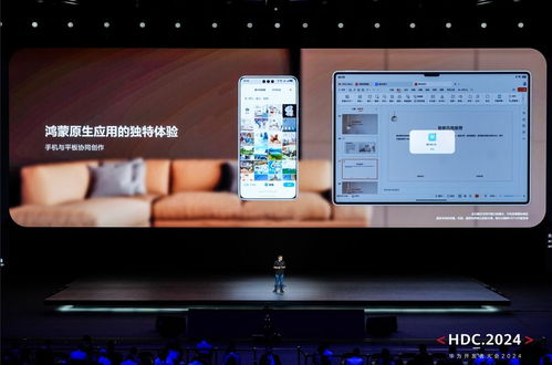 金山辦公 在合作、服務與供給端開啟AI賦能基礎軟件新篇章